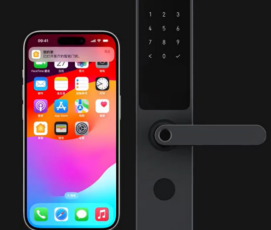 资阳iPhone维修站分享在iPhone上使用家庭钥匙开启智能门锁 