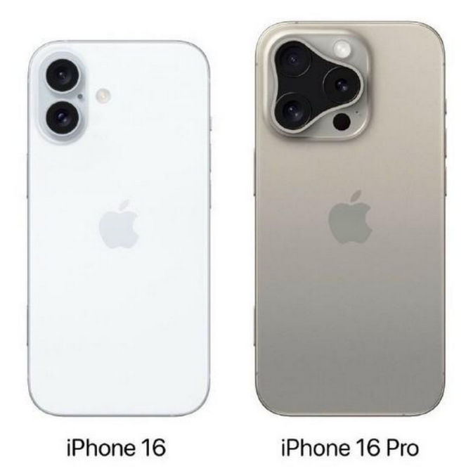 资阳苹果16维修网点分享iPhone16系列提升明显吗 