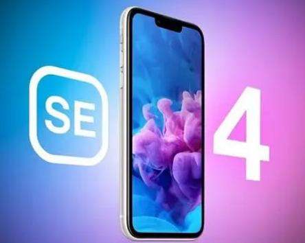 资阳苹果SE维修分享iPhoneSE受众群体是哪些 