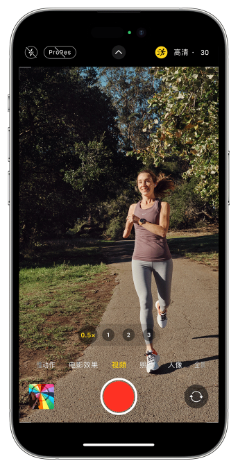 资阳苹果14维修店分享iPhone 14 机型使用“运动模式”拍摄更稳定的视频 